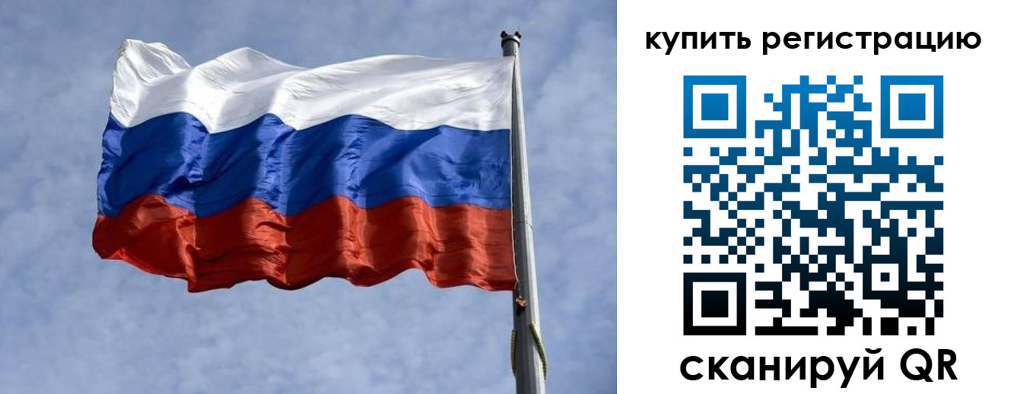 форма 3 в Чусовом